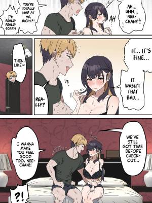 Pseudo Sex S*blings Porn Comics english 82