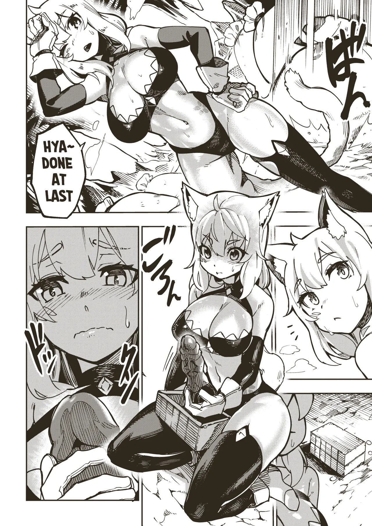Ryuu No Otakara Porn Comics english 06