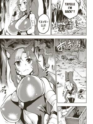 Ryuu No Otakara Porn Comics english 11