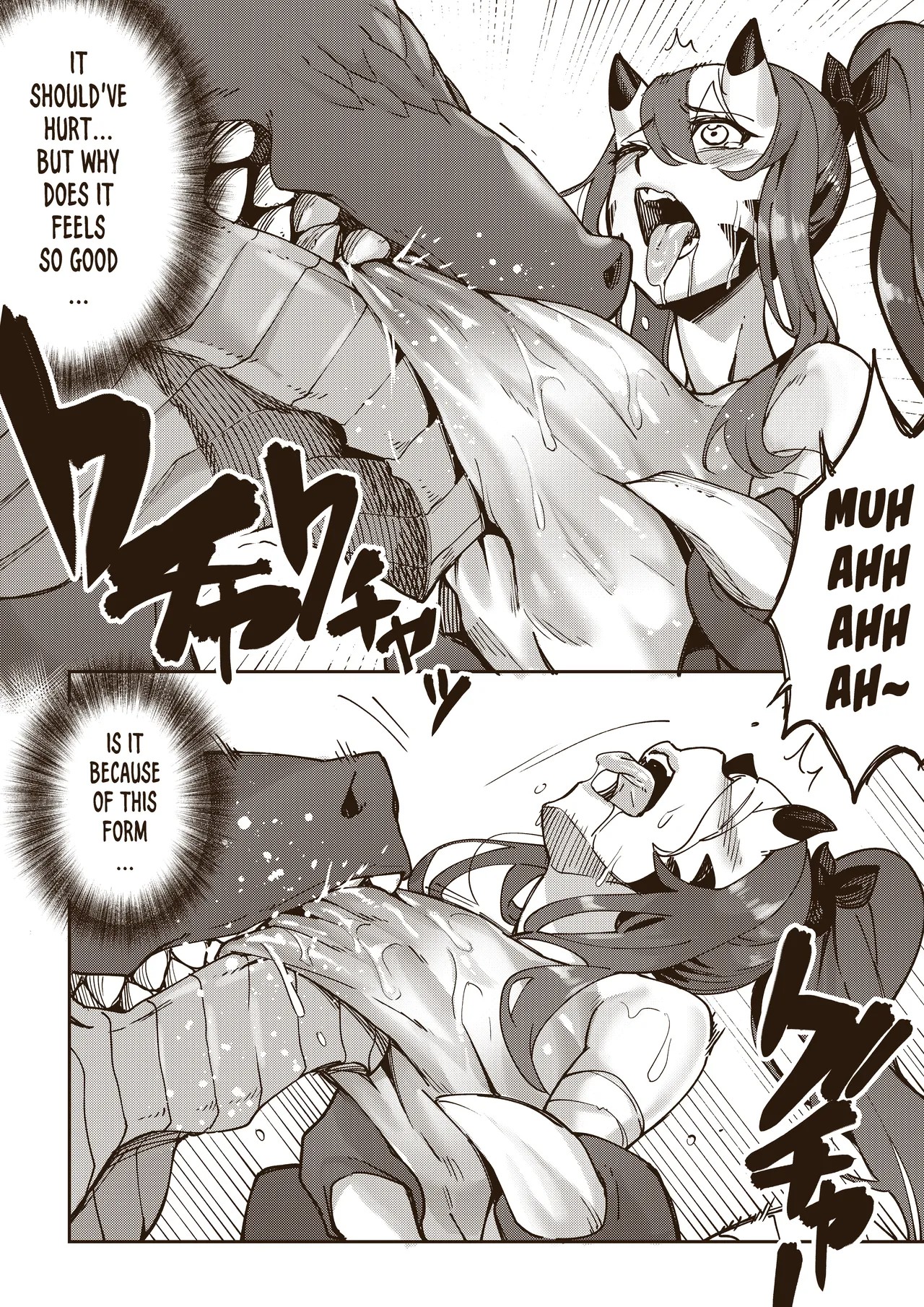 Ryuu No Otakara Porn Comics english 22