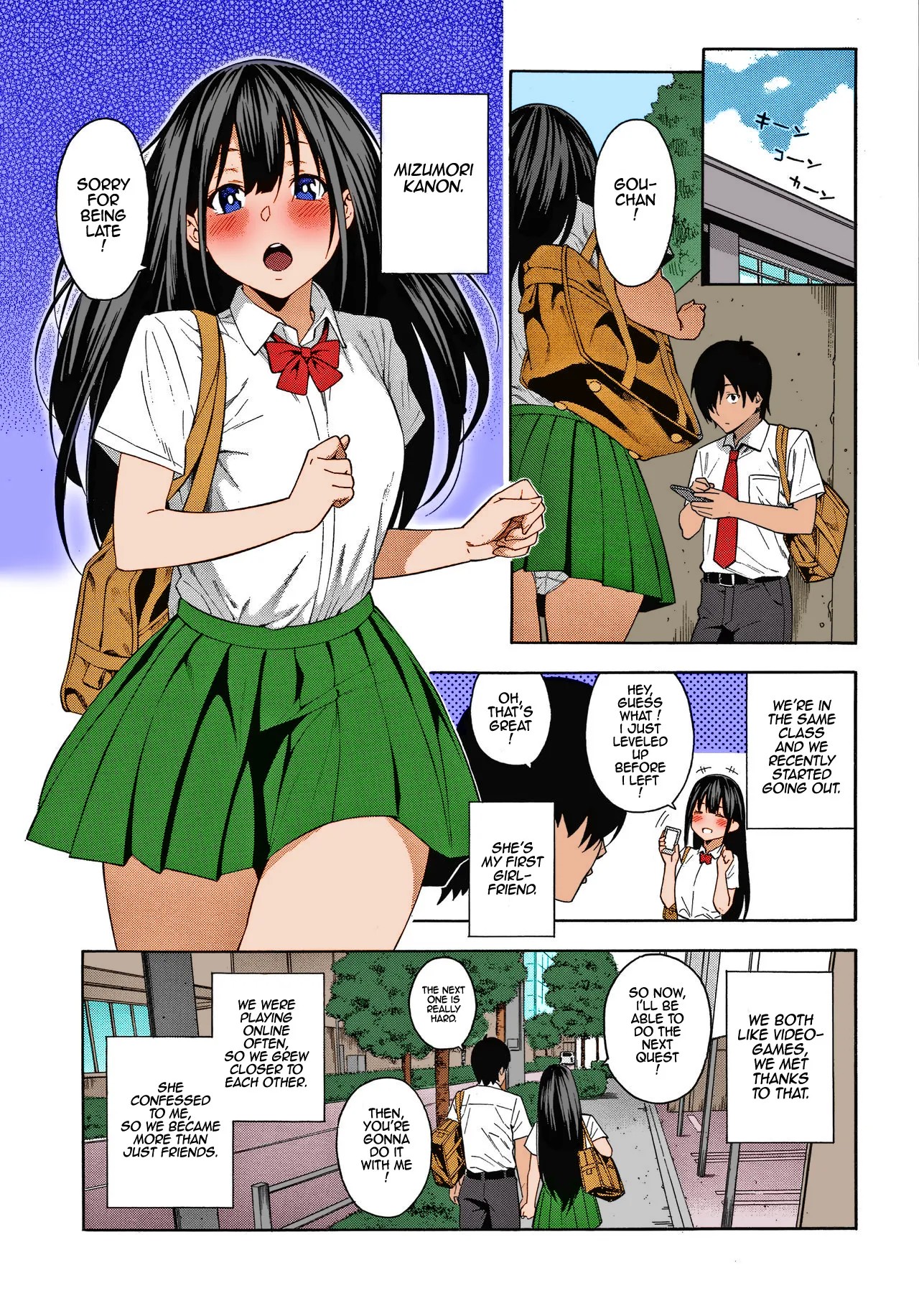 Saikai By Zonda Porn Comics english 07