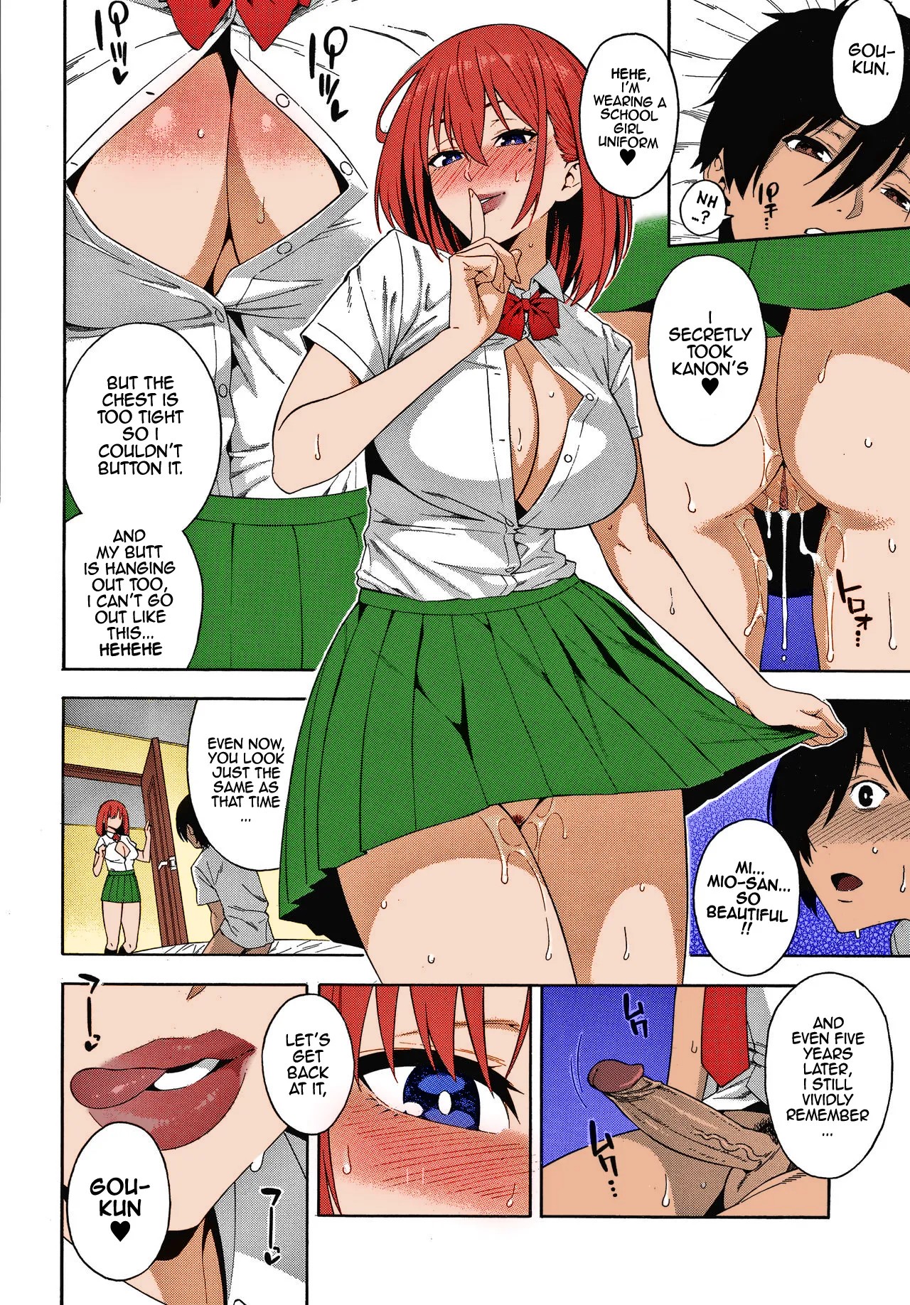 Saikai By Zonda Porn Comics english 26