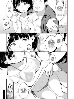 Sasoi By Gagak_Ireng Porn Comics english 04