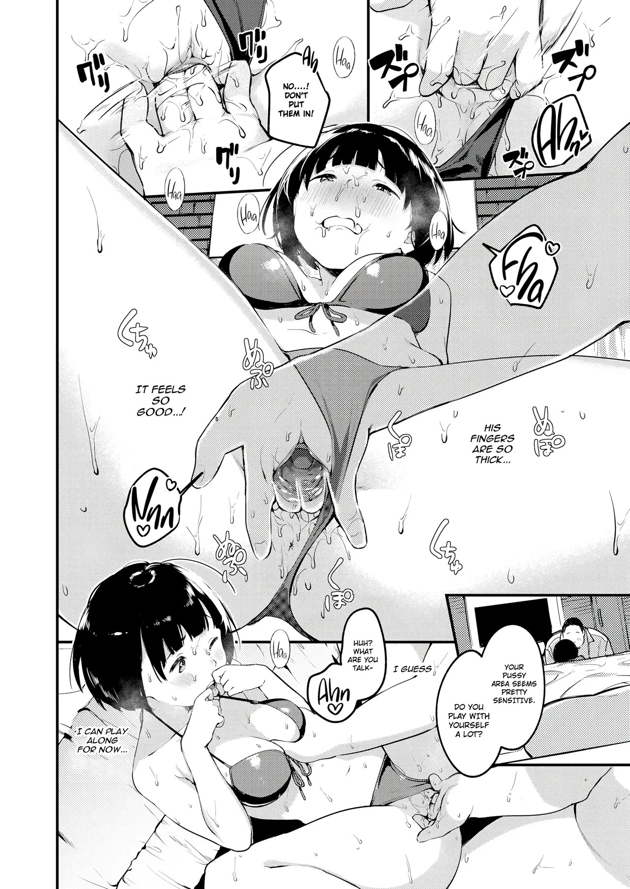 Sasoi By Gagak_Ireng Porn Comics english 11