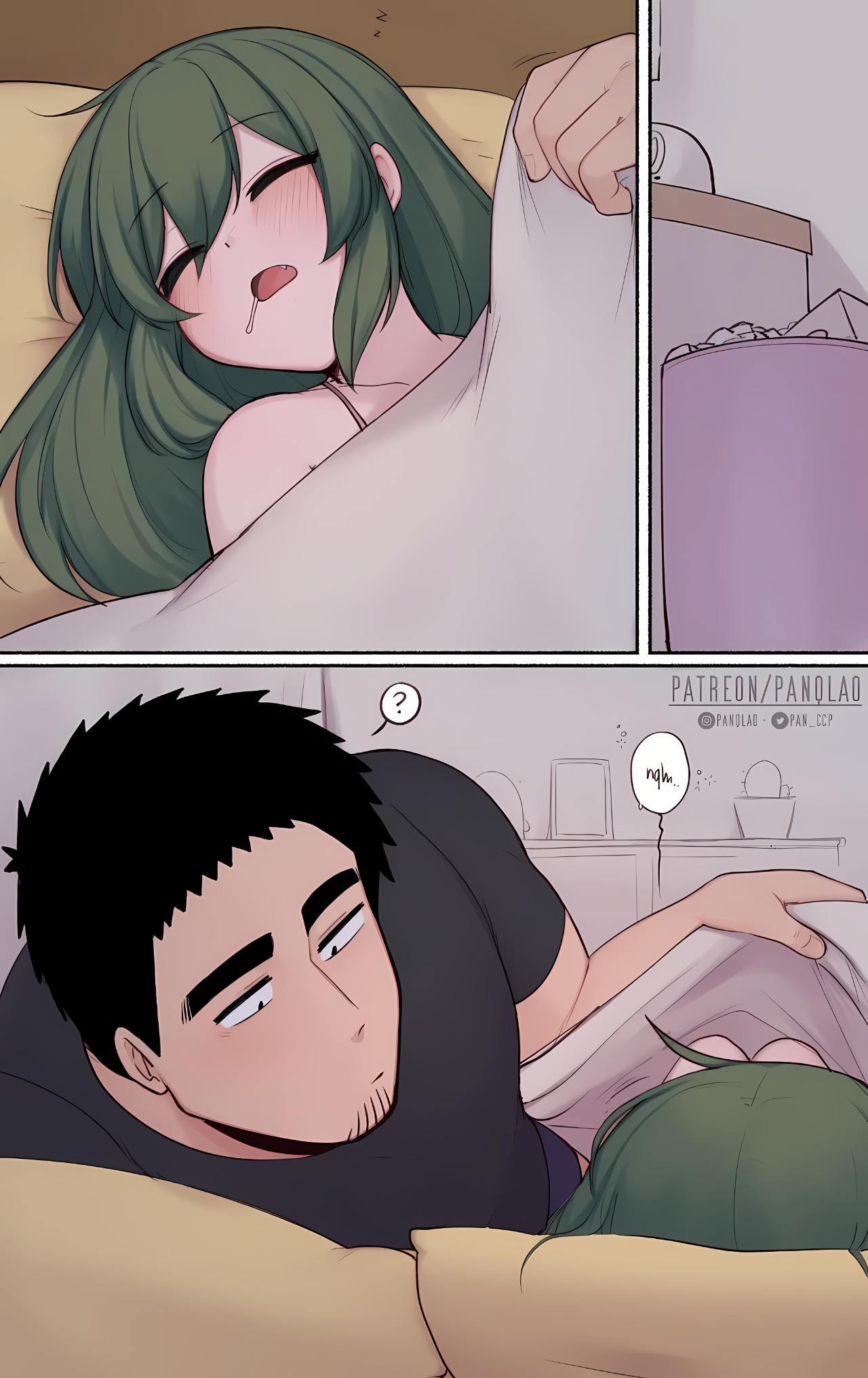 Sleepy Futaba Porn Comics english 16
