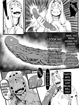 Spider Family Part 2 Porn Comics english 14