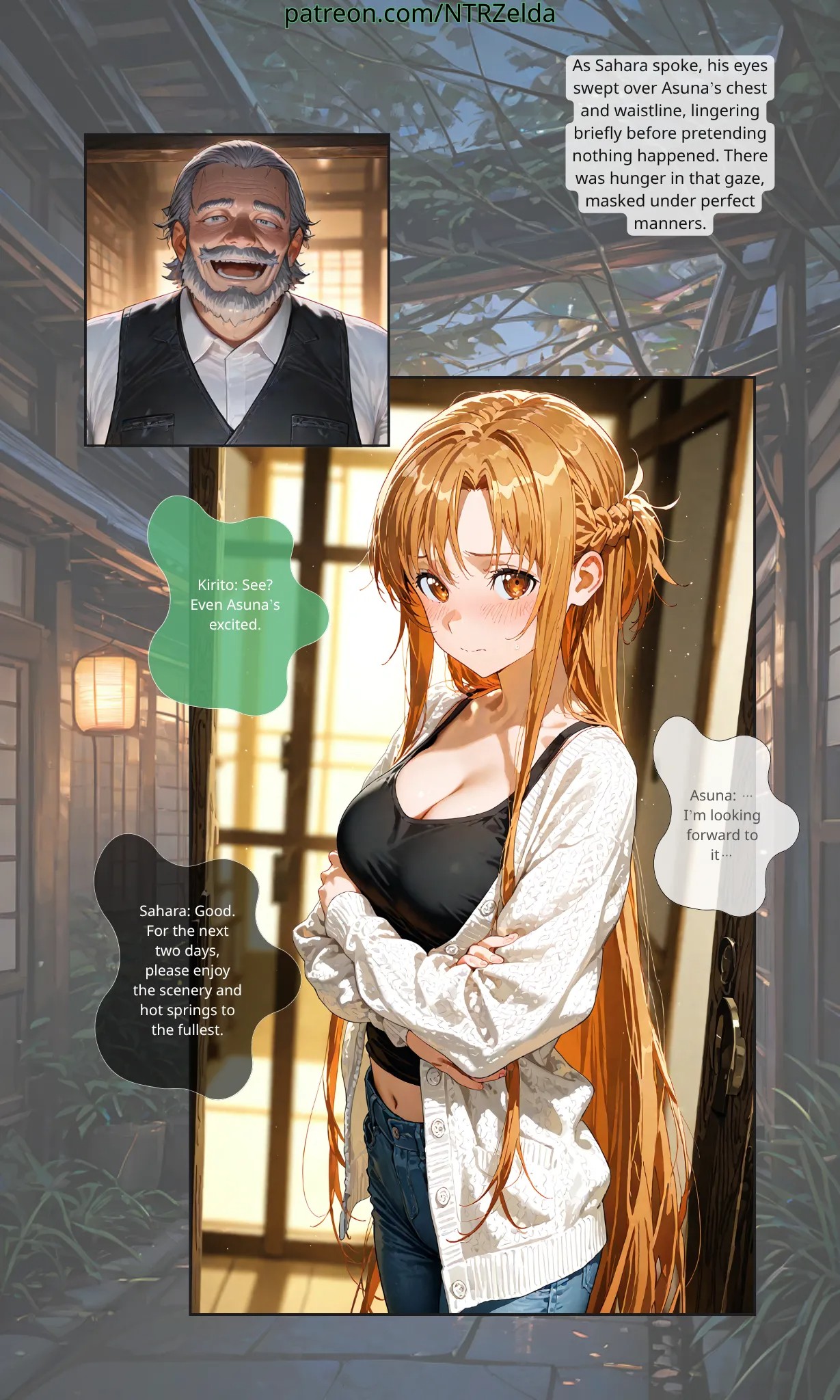 Sunset Inn Asuna Porn Comics english 06