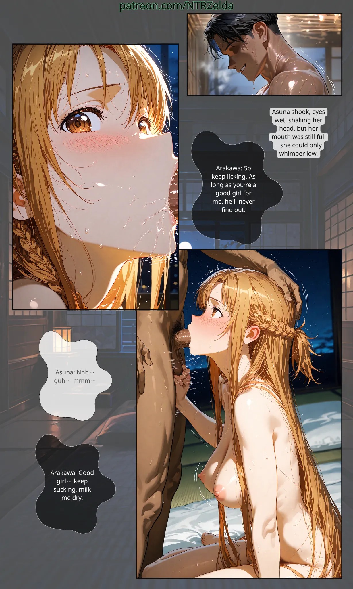 Sunset Inn Asuna Porn Comics english 22