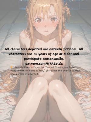 Sunset Inn Asuna Porn Comics english 26
