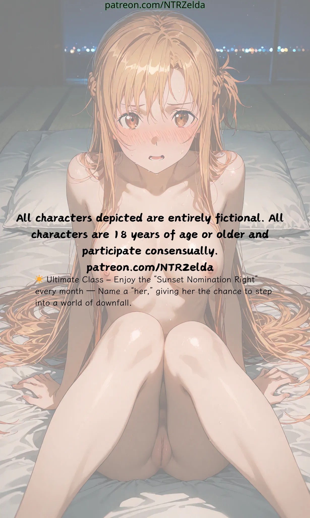 Sunset Inn Asuna Porn Comics english 26