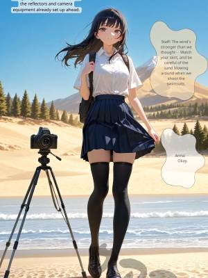 Sunset Inn Yamada Porn Comics english 02