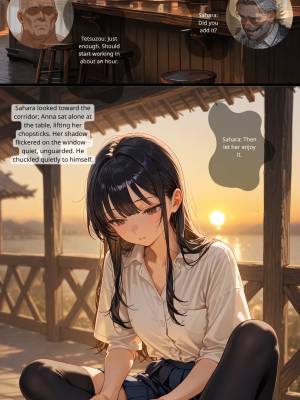 Sunset Inn Yamada Porn Comics english 07