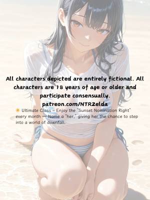 Sunset Inn Yamada Porn Comics english 20