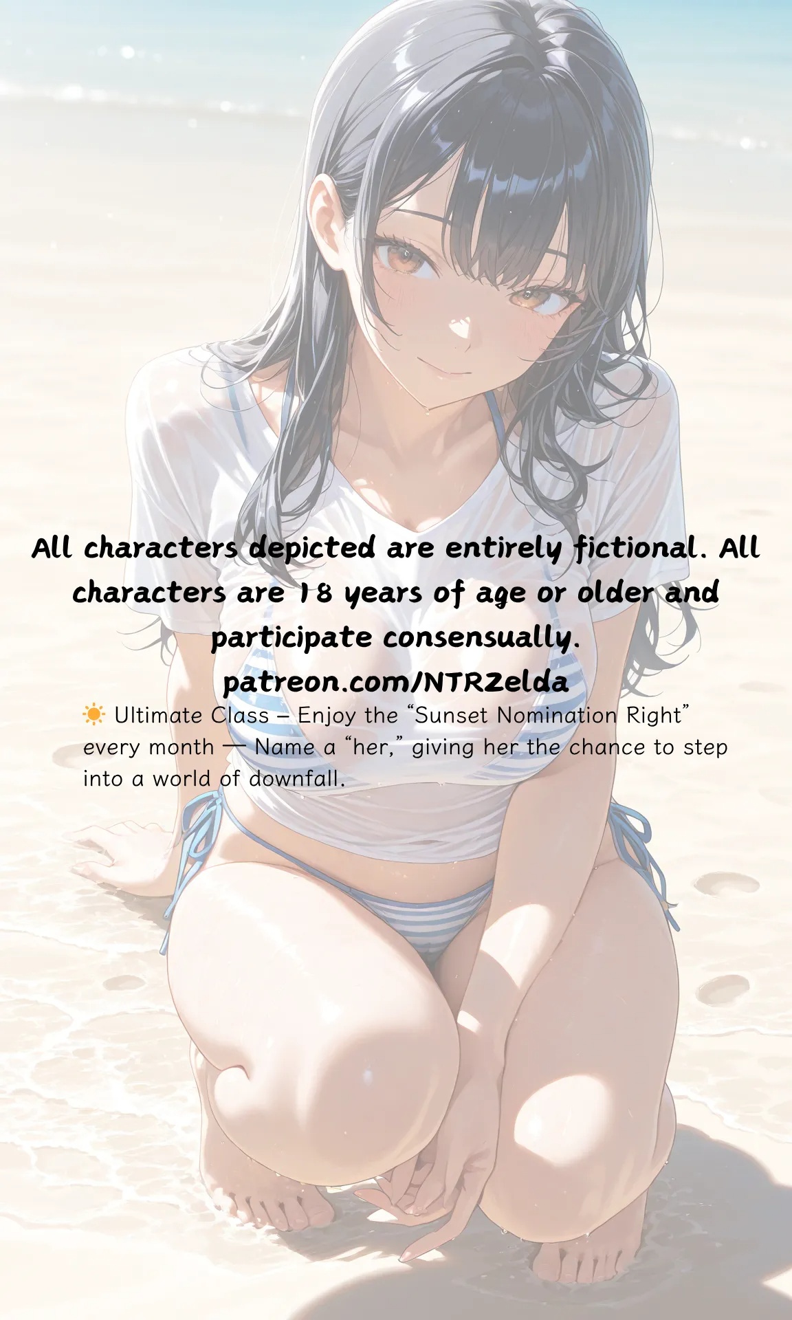 Sunset Inn Yamada Porn Comics english 20