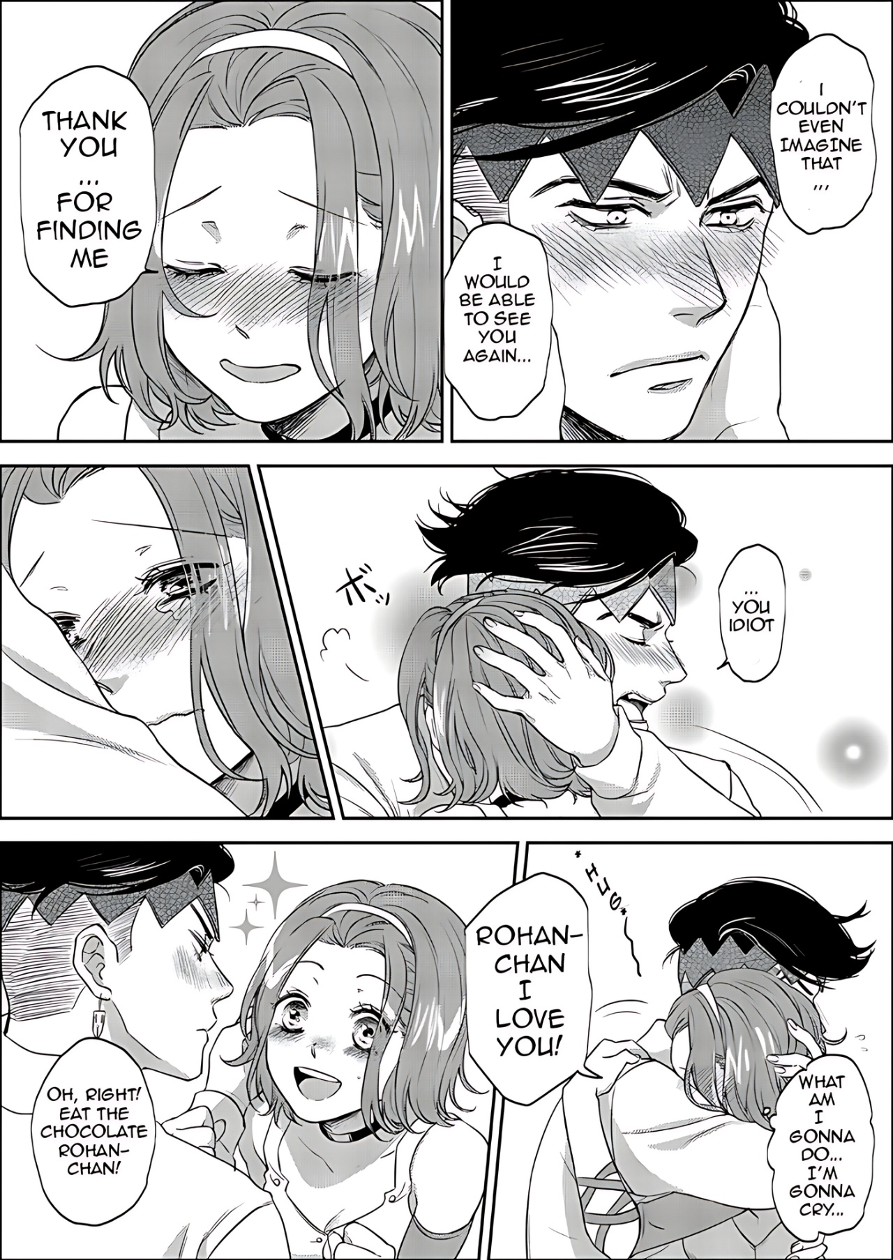 Sweet Chocolate Porn Comics english 10
