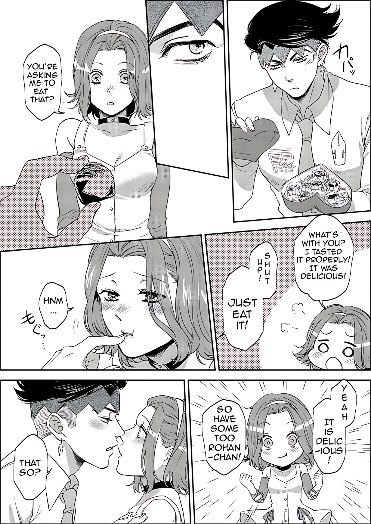 Sweet Chocolate Porn Comics english 11