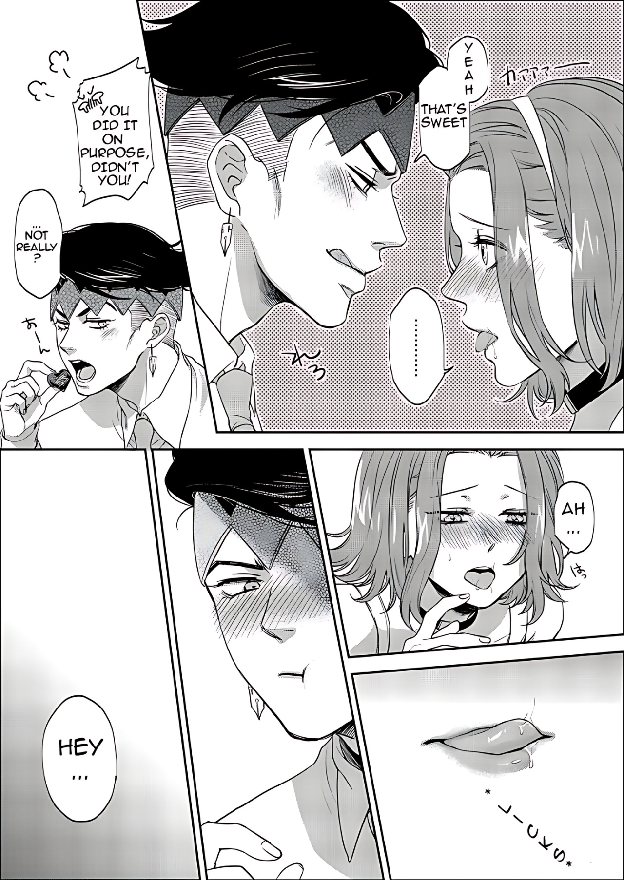 Sweet Chocolate Porn Comics english 13