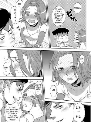 Sweet Chocolate Porn Comics english 15