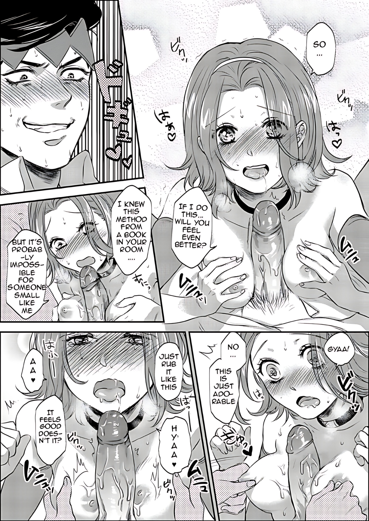 Sweet Chocolate Porn Comics english 23