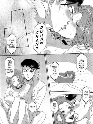 Sweet Chocolate Porn Comics english 32