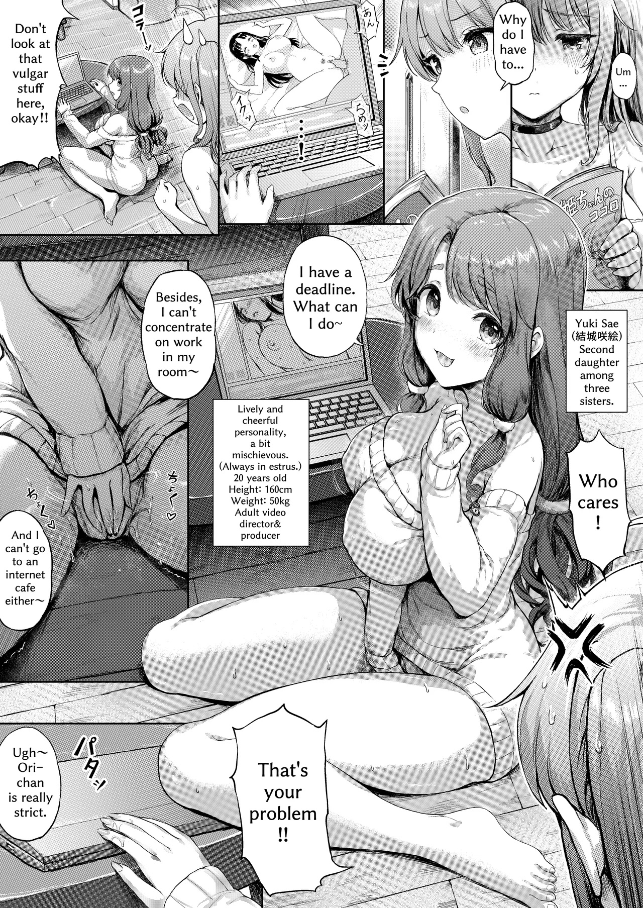 The daily life of three sisters Porn Comics english 02
