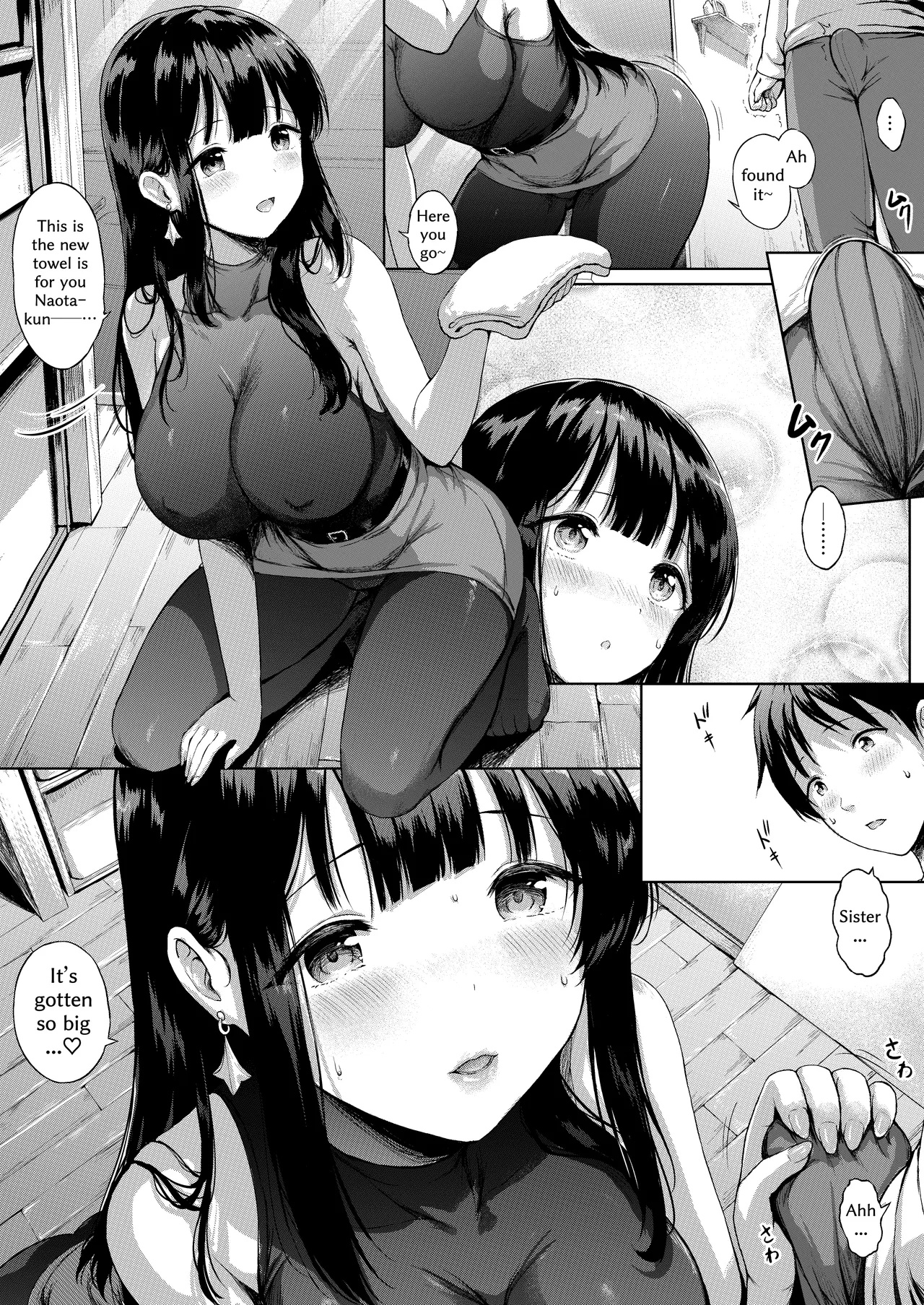 The daily life of three sisters Porn Comics english 08