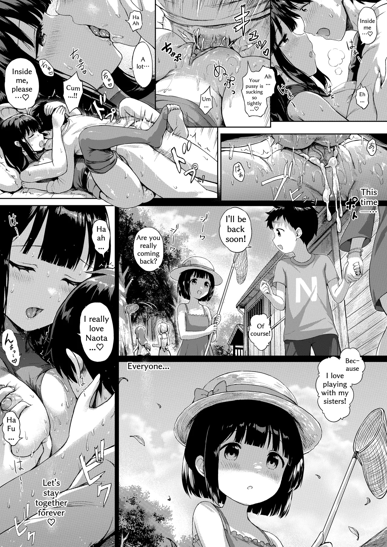 The daily life of three sisters Porn Comics english 16