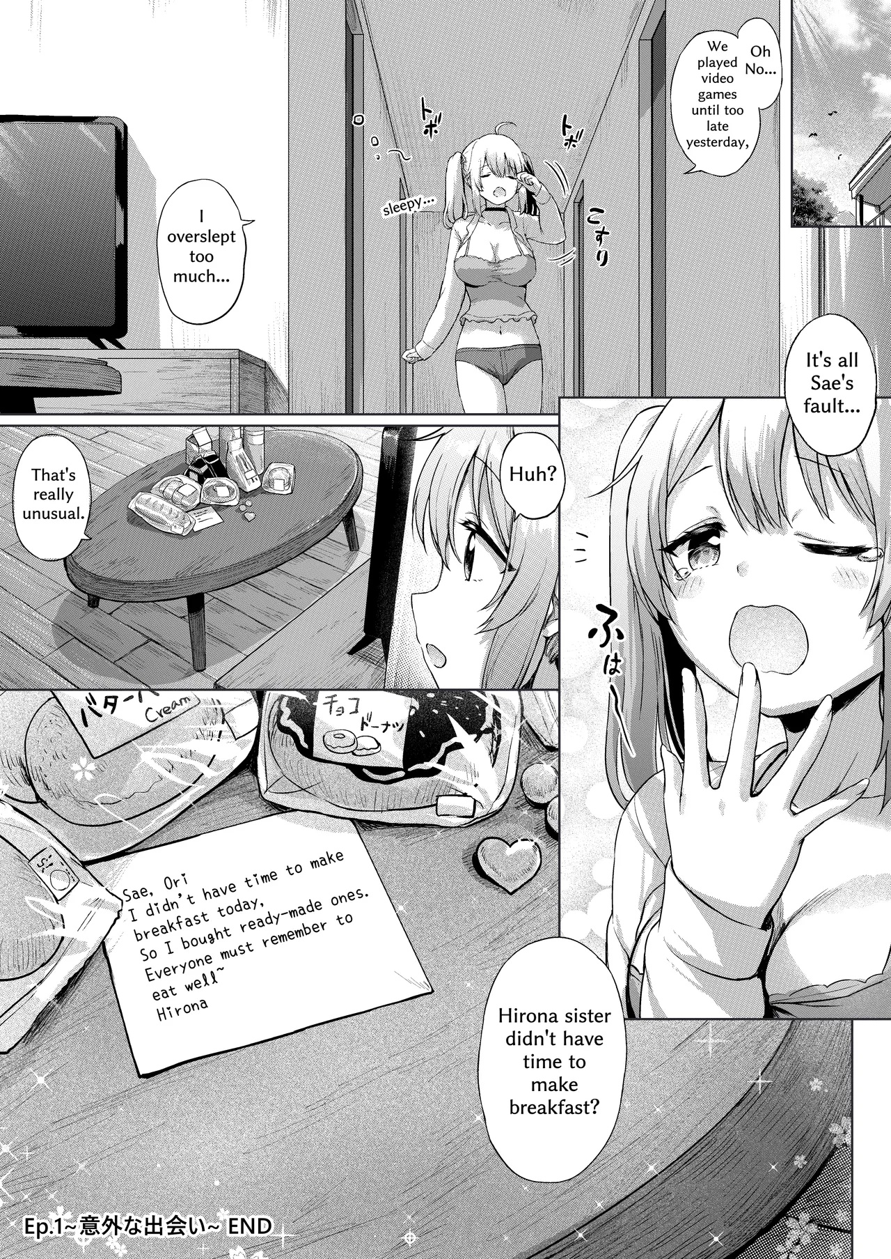The daily life of three sisters Porn Comics english 20