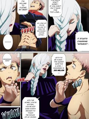 The Interest She Stamps Out Of Me Porn Comics english 03