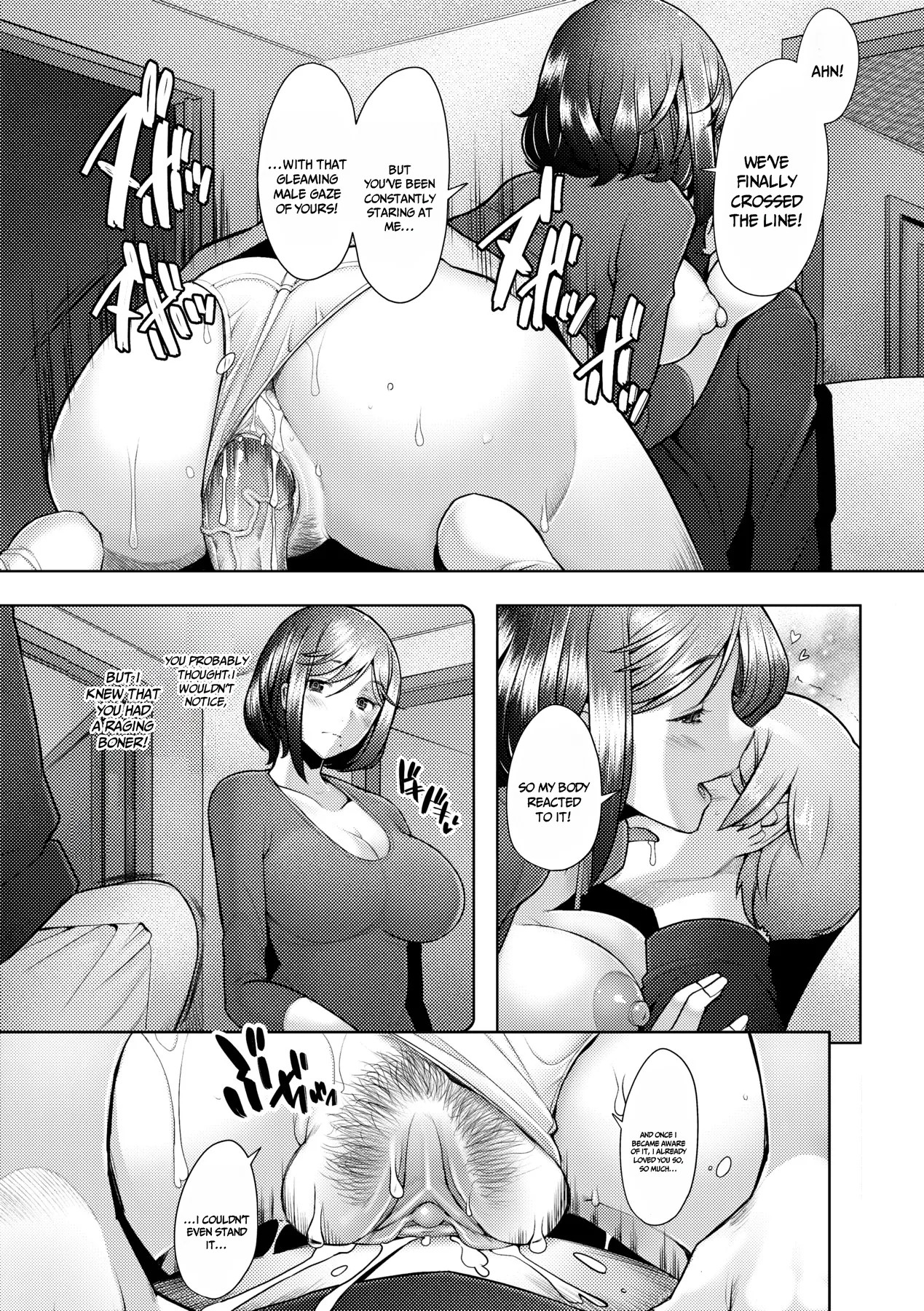 The Mommy Next Door Is My Sex Friend Porn Comics english 11