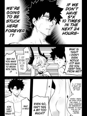 The Room That You Can't Get Out Until You Porn Comics english 18