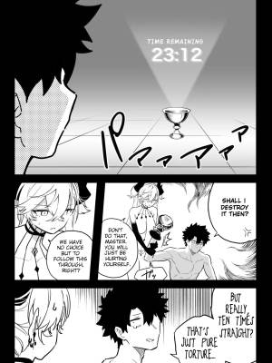 The Room That You Can't Get Out Until You Porn Comics english 19