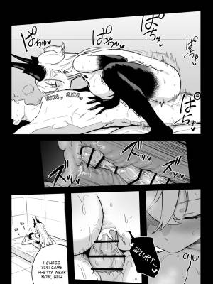 The Room That You Can't Get Out Until You Porn Comics english 27