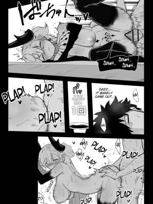 The Room That You Can't Get Out Until You Porn Comics english 30