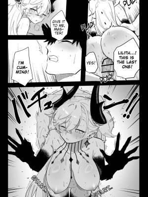 The Room That You Can't Get Out Until You Porn Comics english 31