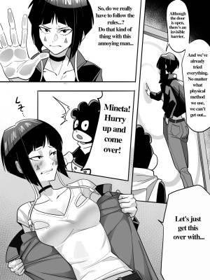 The Room You Can't Leave Unless You Do a Titjob Porn Comics english 04