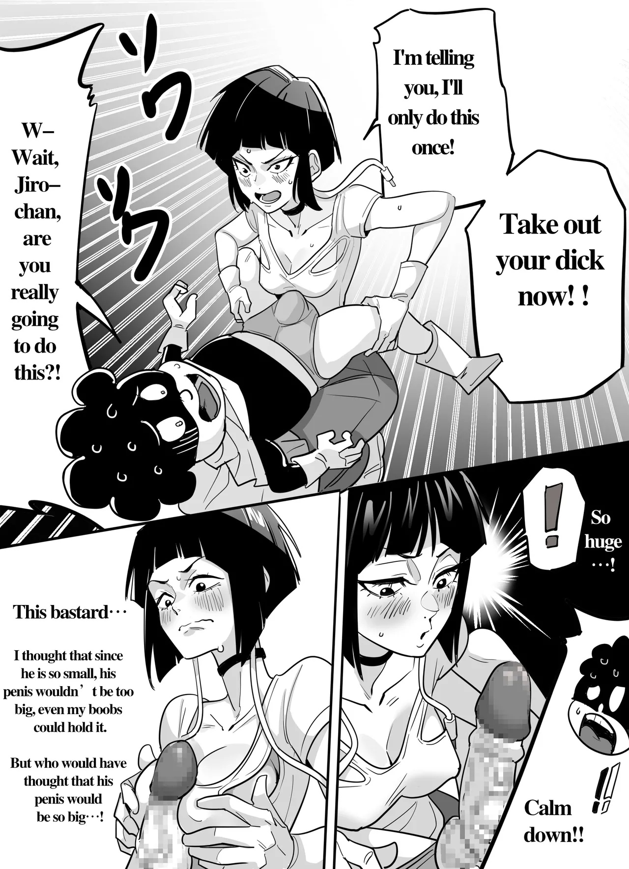 The Room You Can't Leave Unless You Do a Titjob Porn Comics english 05