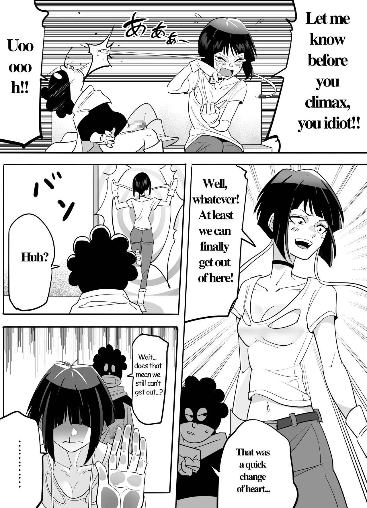 The Room You Can't Leave Unless You Do a Titjob Porn Comics english 09