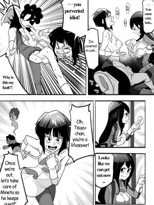 The Room You Can't Leave Unless You Do a Titjob Porn Comics english 17