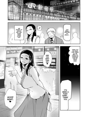 The Seika Girls and the School-Sanctioned Gigolo Porn Comics english 26