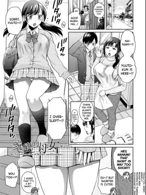 The Trnsfotmation Of Mother And Daughter