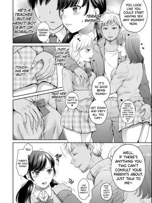 The Trnsfotmation Of Mother And Daughter Porn Comics english 04