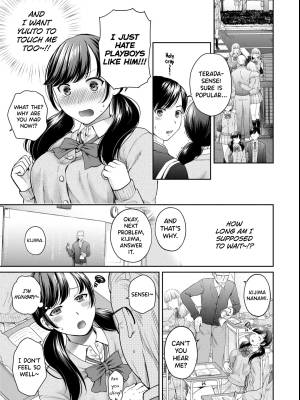 The Trnsfotmation Of Mother And Daughter Porn Comics english 05