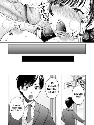 The Trnsfotmation Of Mother And Daughter Porn Comics english 32