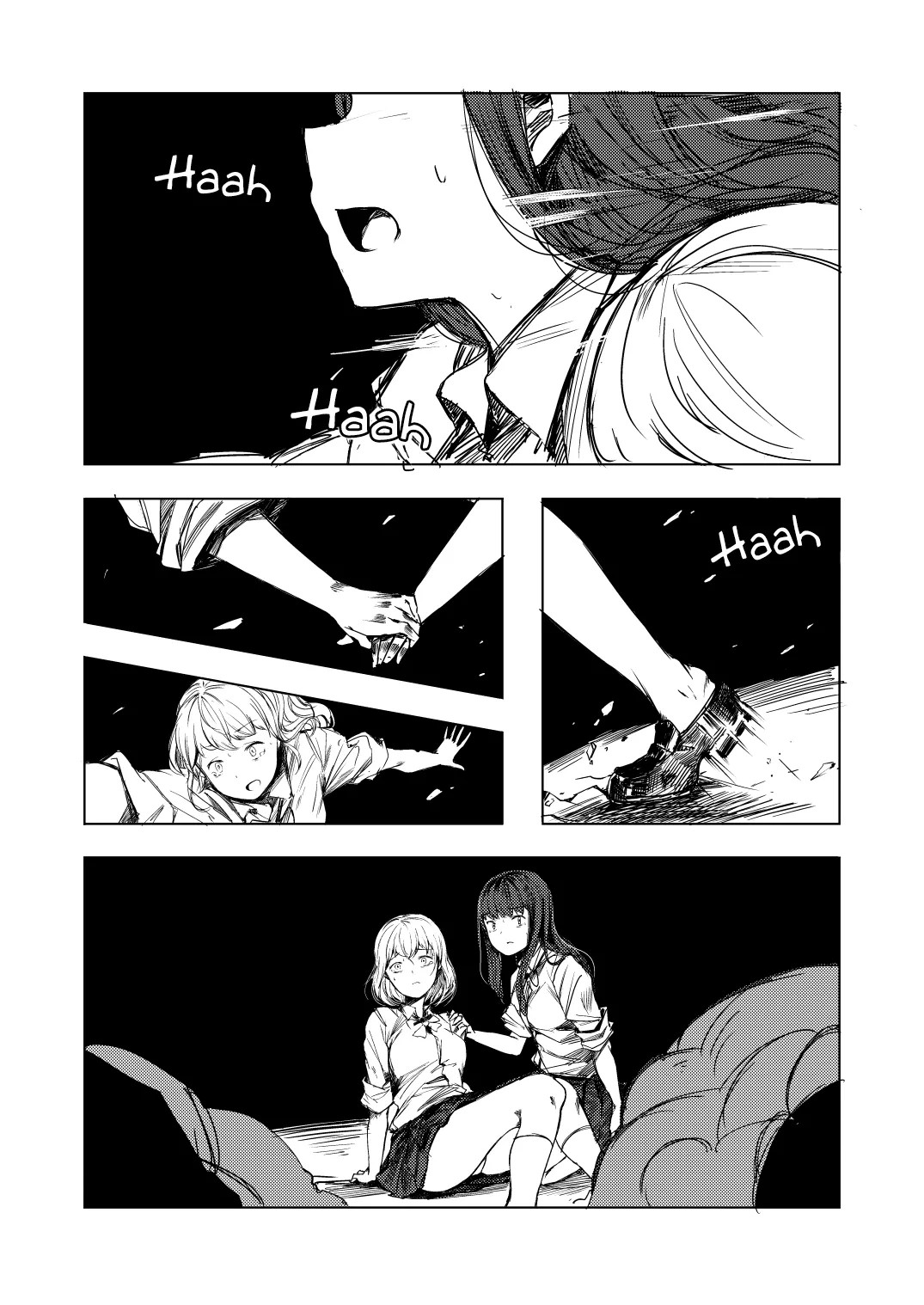 The World Is Still Cloudy Today Porn Comics english 03