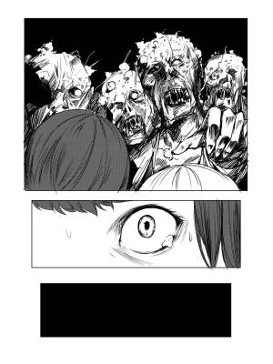 The World Is Still Cloudy Today Porn Comics english 04