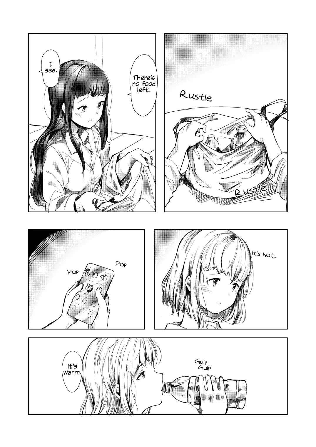 The World Is Still Cloudy Today Porn Comics english 07