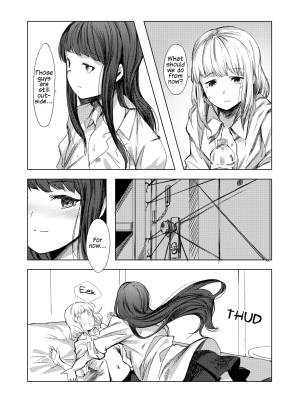 The World Is Still Cloudy Today Porn Comics english 08