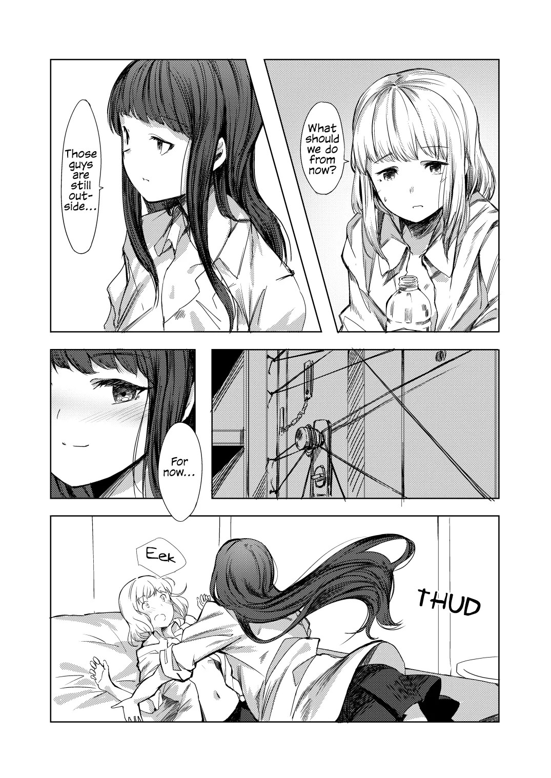 The World Is Still Cloudy Today Porn Comics english 08