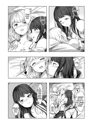 The World Is Still Cloudy Today Porn Comics english 09